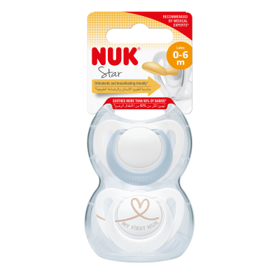 NUK 726070 Smoczek uspokajający lateksowy 0-6m STAR  2 szt
